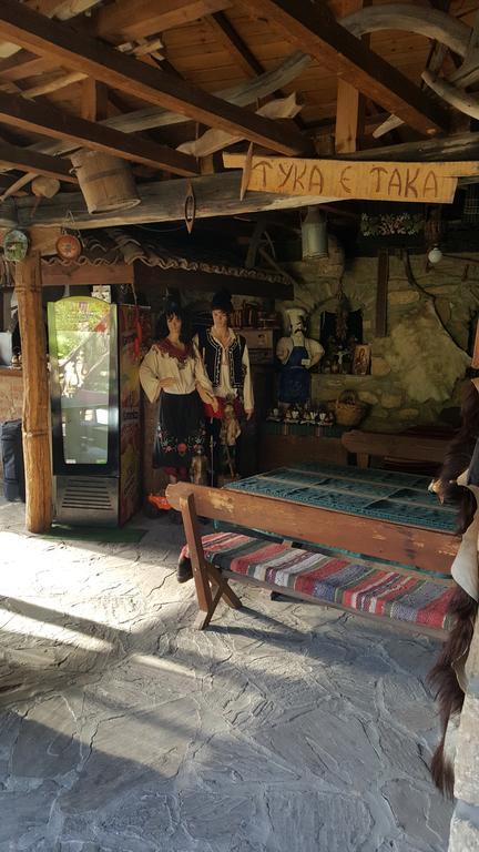 Complex Cherni Vrah Cherni Vrŭkh المظهر الخارجي الصورة